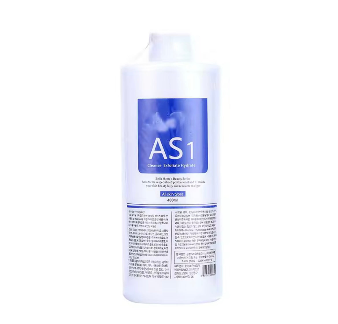 Kit de Soluciones para hidrafacial